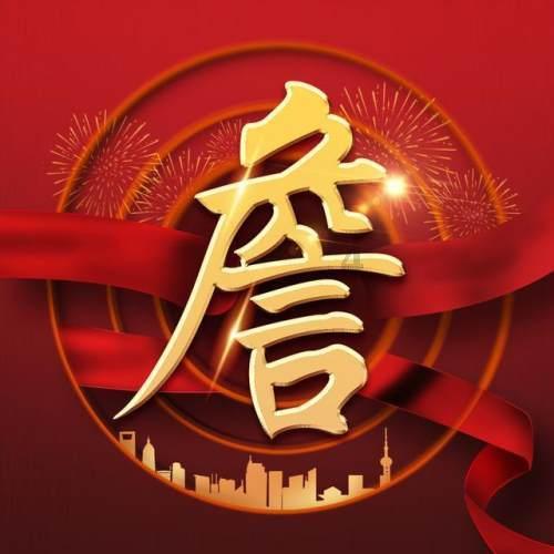 【网页标题】 - 游戏工作室怎么开网 - 专为你解答难题